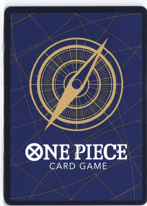 Monkey.D.Dragon (015) SR 500 Years in the Future OP07-015 NM (Back)