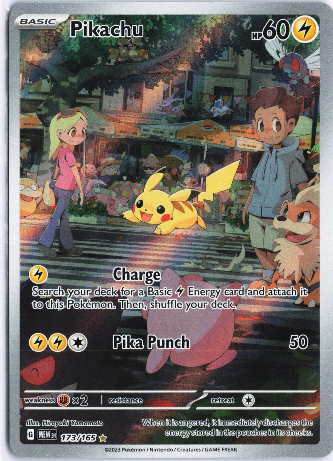 Pikachu Illustration Rare SV: Scarlet & Violet 151 173/165 NM