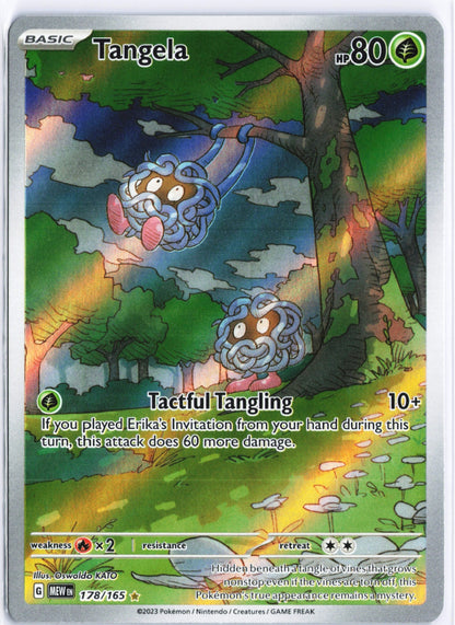 Tangela Illustration Rare SV: Scarlet & Violet 151 178/165 NM