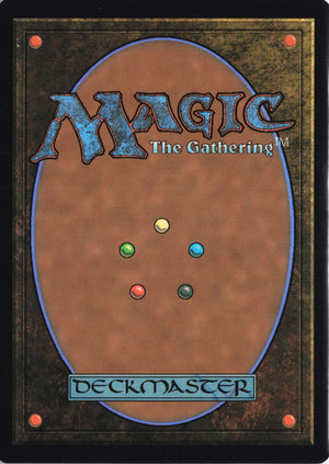 Gurmag Rakshasa U Tarkir: Dragonstorm 81 NM (Back)