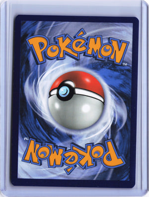 Vaporeon V - Promo SWSH: Sword & Shield Promo Cards SWSH181 NM (Back)